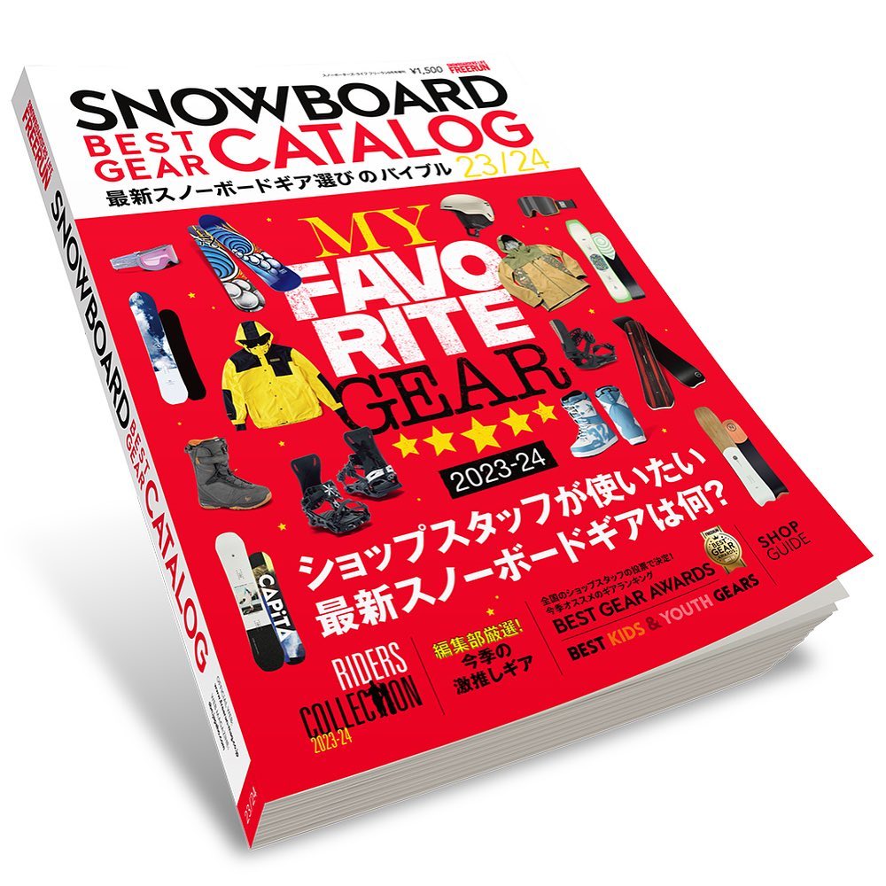 FREERUN 9月号増刊『SNOWBOARD BEST GEAR CATALOG 23/24』にてLOADEが掲載されました！